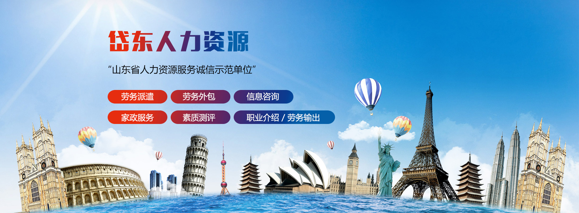 測(cè)試用圖片